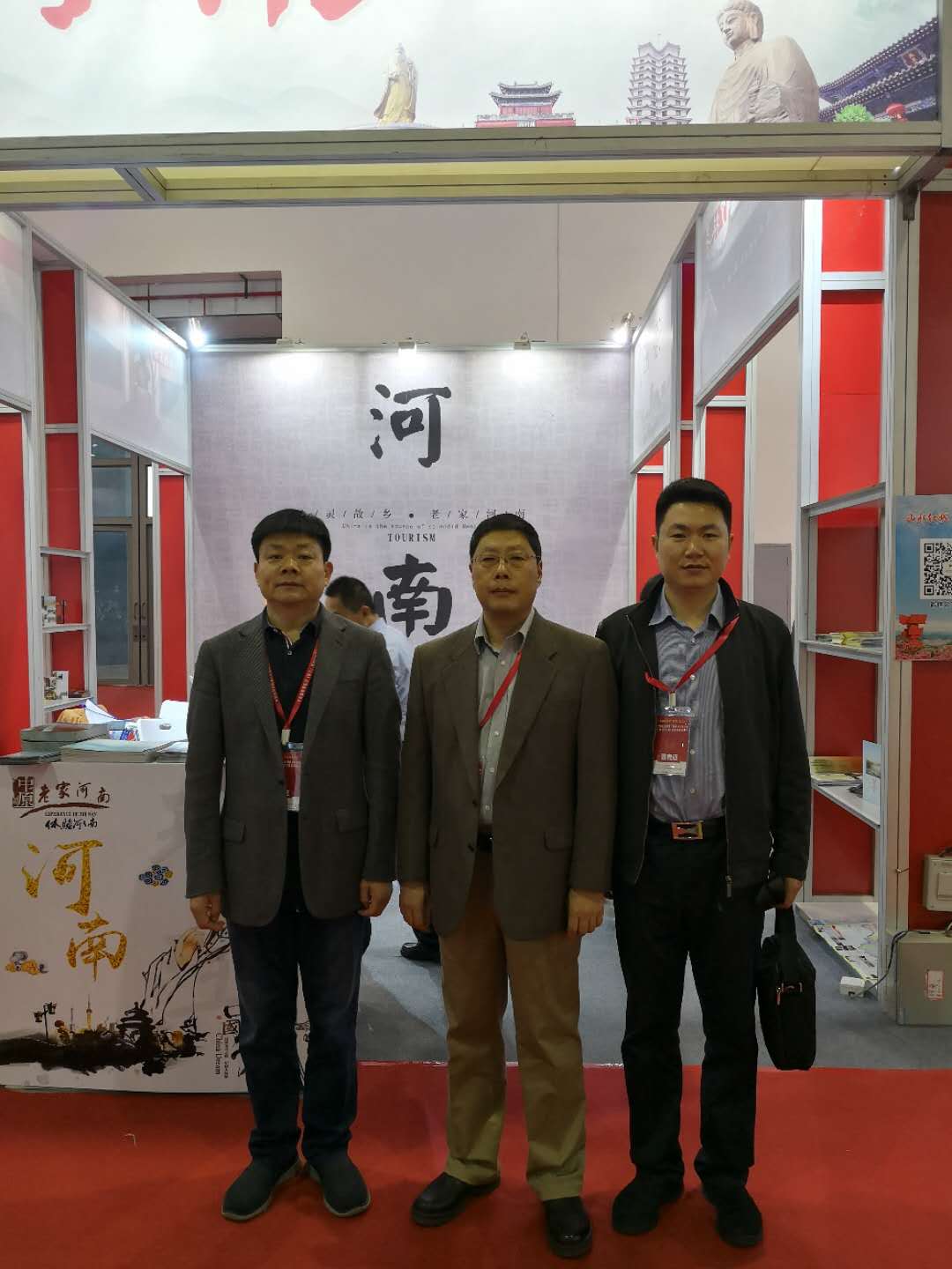 ���ϵ�24��(g��)ʡ(�^(q��)����)�l(f��)������Ї�(gu��)�tɫ�����ƏV(li��n)��