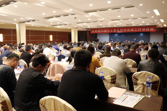 ȫʡ4A�����Ͼ��^(q��)����Ͷ�V������Ӗ(x��n)��ɹ��e�k