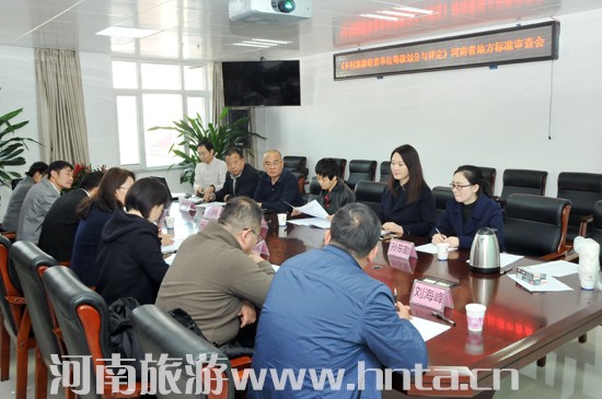 ���l(xi��ng)�����ν�(j��ng)�I��λ�ȼ������c�u�����ط���(bi��o)��(zh��n)���ͨ�^���Ҍ���