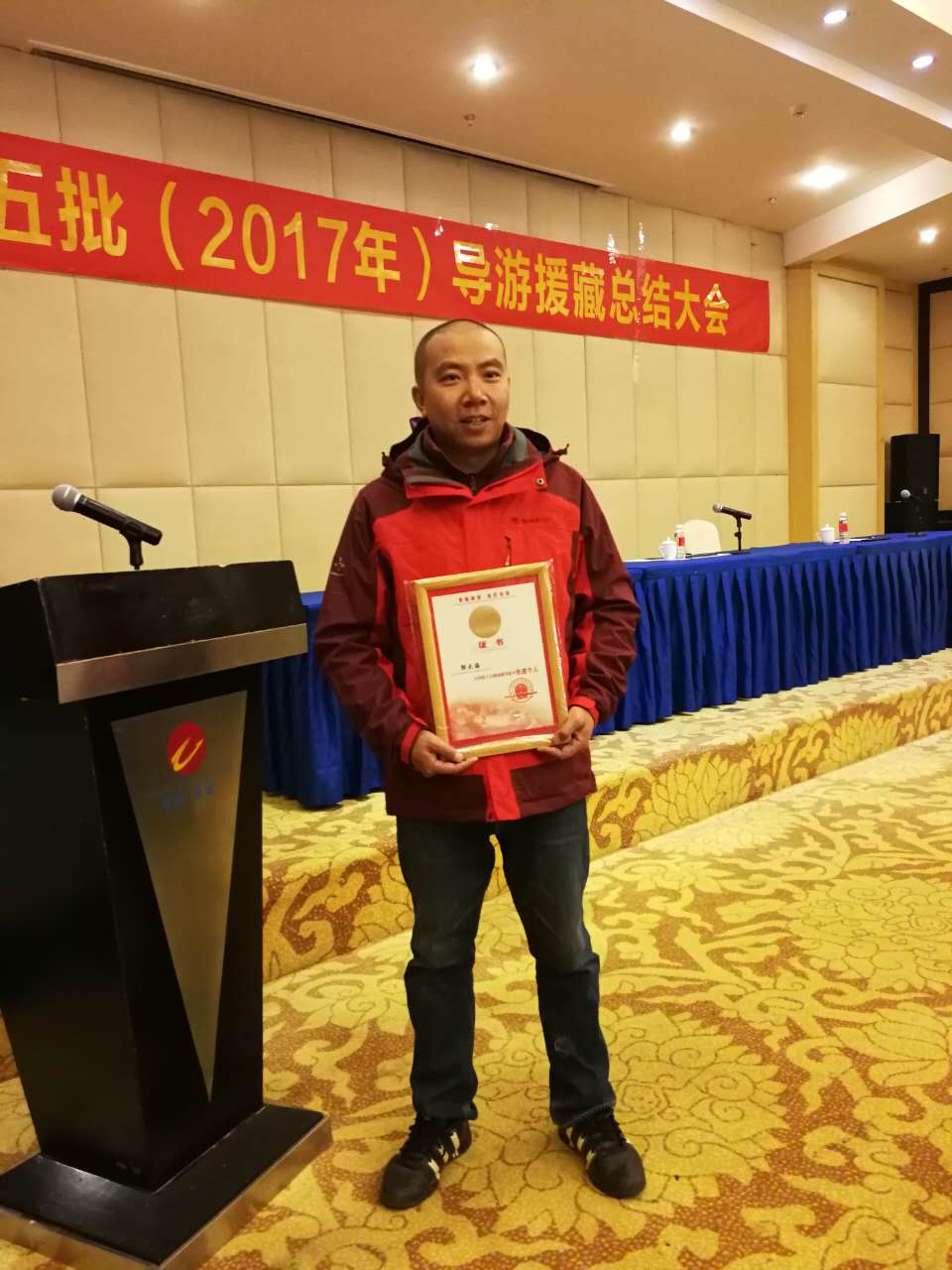 ��ʡȫ����ʮ����Ԯ�،�(d��o)�ΆT�d�u�w��