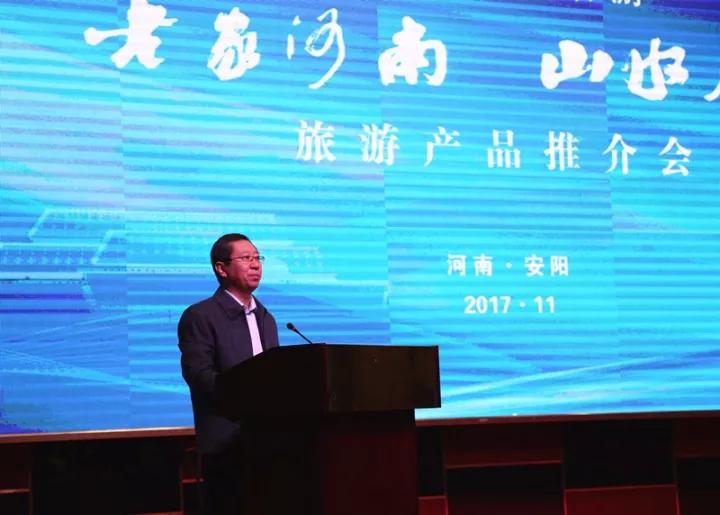 �Ї��F·����&ldquo;�ϼҺ���&bull;ɽˮ̫��&rdquo; ���ήa(ch��n)Ʒ�ƽ���ڰ���e�k