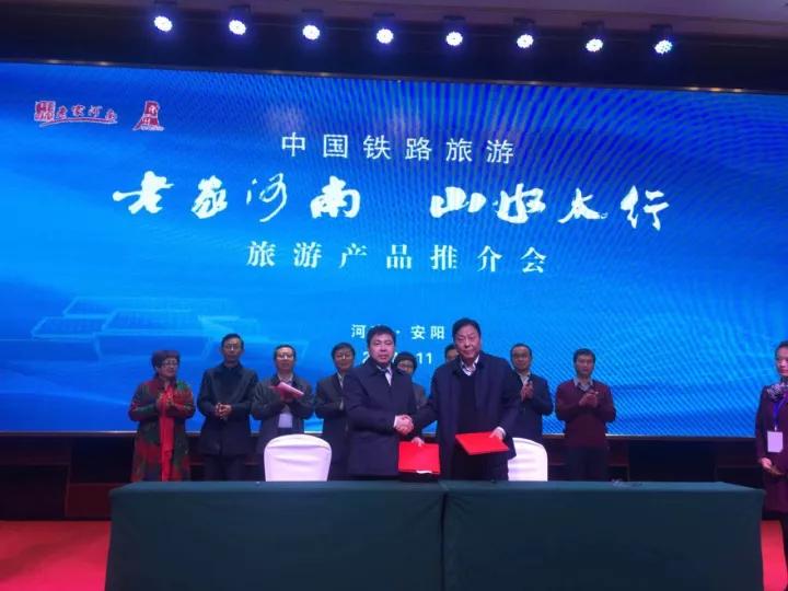 �Ї��F·����&ldquo;�ϼҺ���&bull;ɽˮ̫��&rdquo; ���ήa(ch��n)Ʒ�ƽ���ڰ���e�k