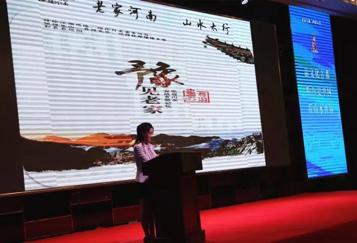 �Ї��F·����&ldquo;�ϼҺ���&bull;ɽˮ̫��&rdquo; ���ήa(ch��n)Ʒ�ƽ���ڰ���e�k