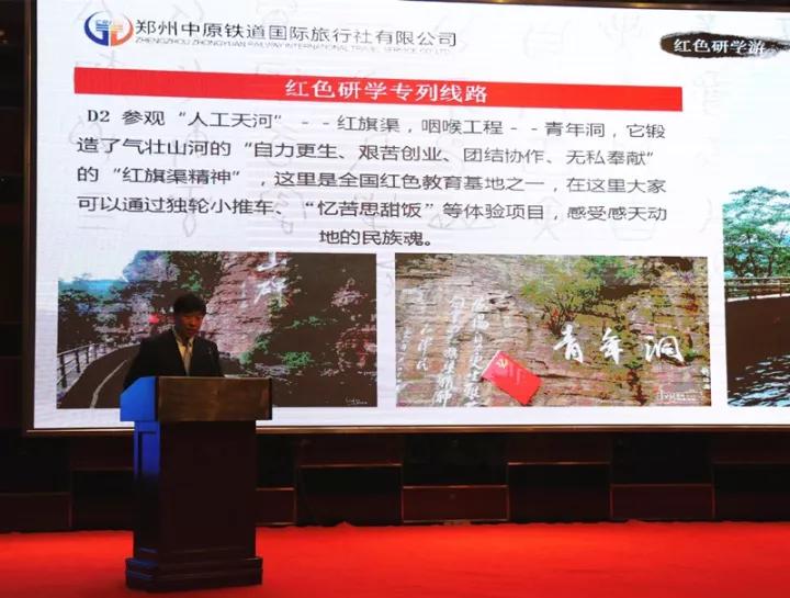 �Ї��F·����&ldquo;�ϼҺ���&bull;ɽˮ̫��&rdquo; ���ήa(ch��n)Ʒ�ƽ���ڰ���e�k