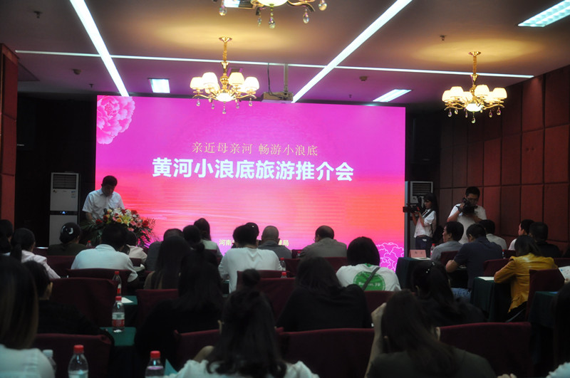 �S��С�˵����΅^(q��)��������h����������ƽ��ӈA�M�Y(ji��)��