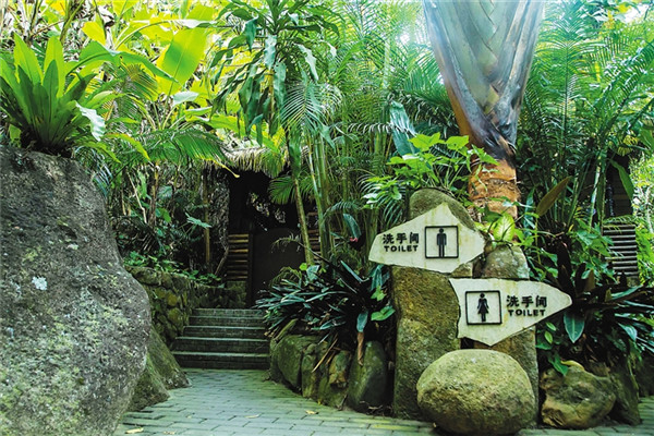 ���(y��ng)�Иs�@ȫ��(gu��)&ldquo;����������(y��u)����Ъ�(ji��ng)&rdquo;