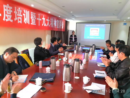 С�˵����ι������e�kʮ�Ŵ������v��(hu��)�h