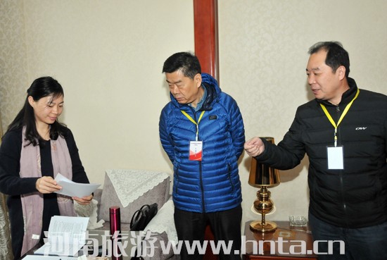 ʡ���ξ�Ѳҕ�T���P�е�ȫ��(gu��)��(d��o)���Y��ԇ�����ݿ��^(q��)���F(xi��n)��(ch��ng)��ԇ���c(di��n)Ѳ��