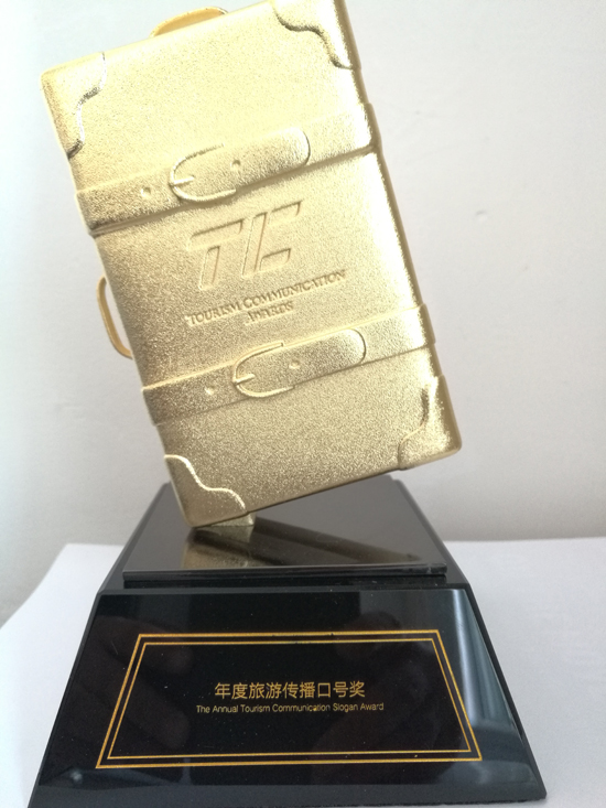 ��������������̖�s�@2017������΂�����̖��