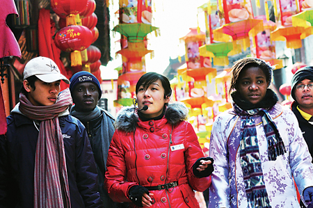 ȫ�����ΰl(f��)չ���������Ї�(gu��)