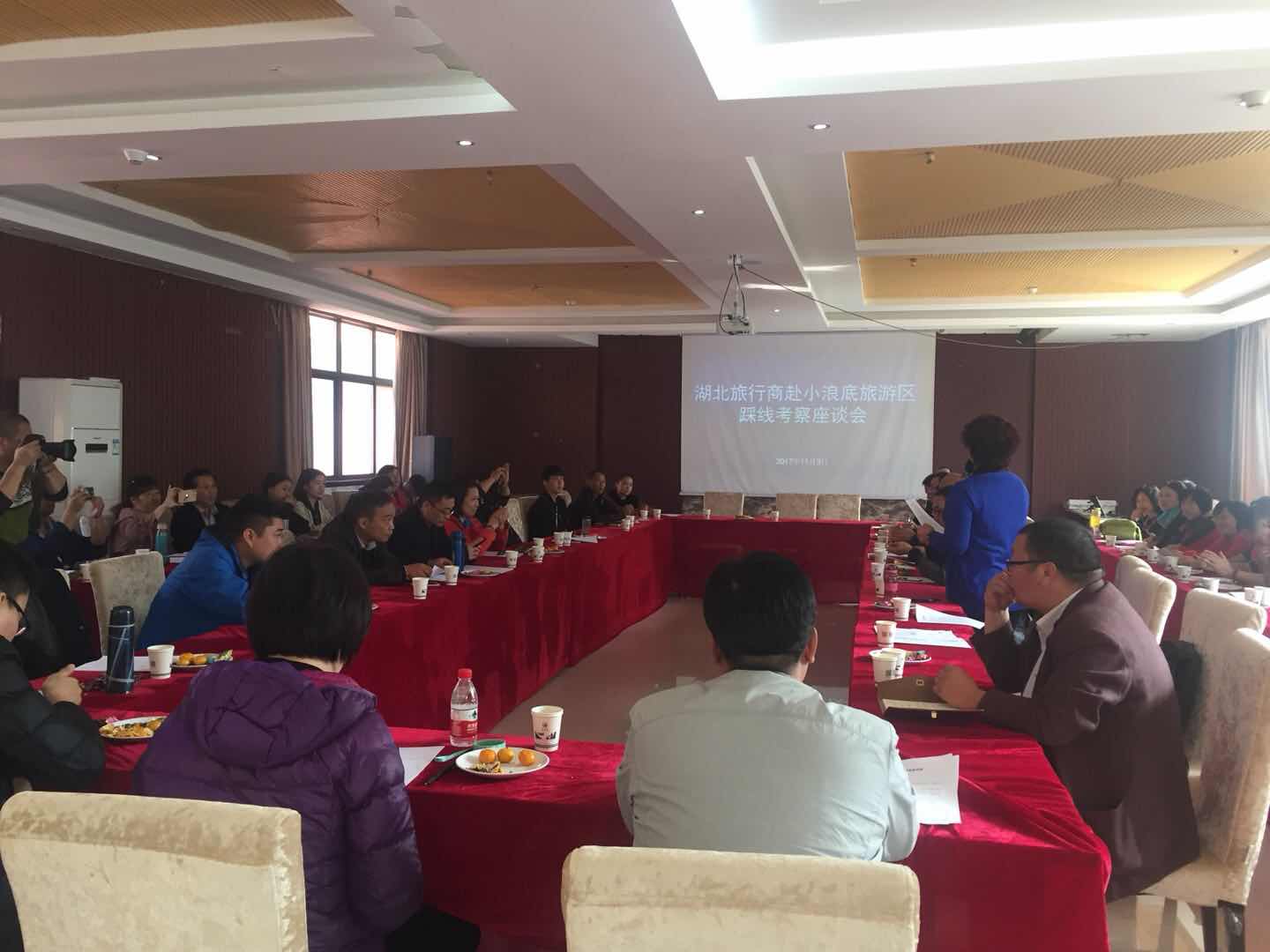 ���������̼����{�δ���60����������(du��)�S��С�˵����΅^(q��)�Ⱦ�