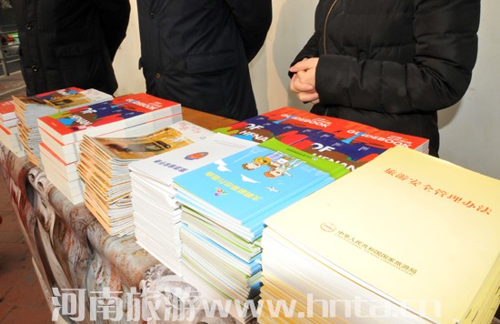 ʡ���ξ��_չ&ldquo;12.4&rdquo;���ґ����������շ��������