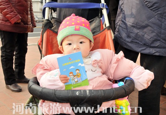 ʡ���ξ��_չ&ldquo;12.4&rdquo;���ґ����������շ��������