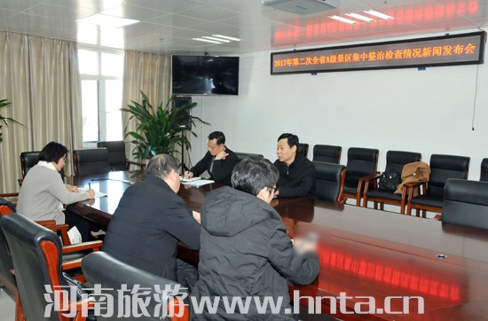 ��ʡ���μӴ��������� 9��4A���^(q��)�������ͨ�����u