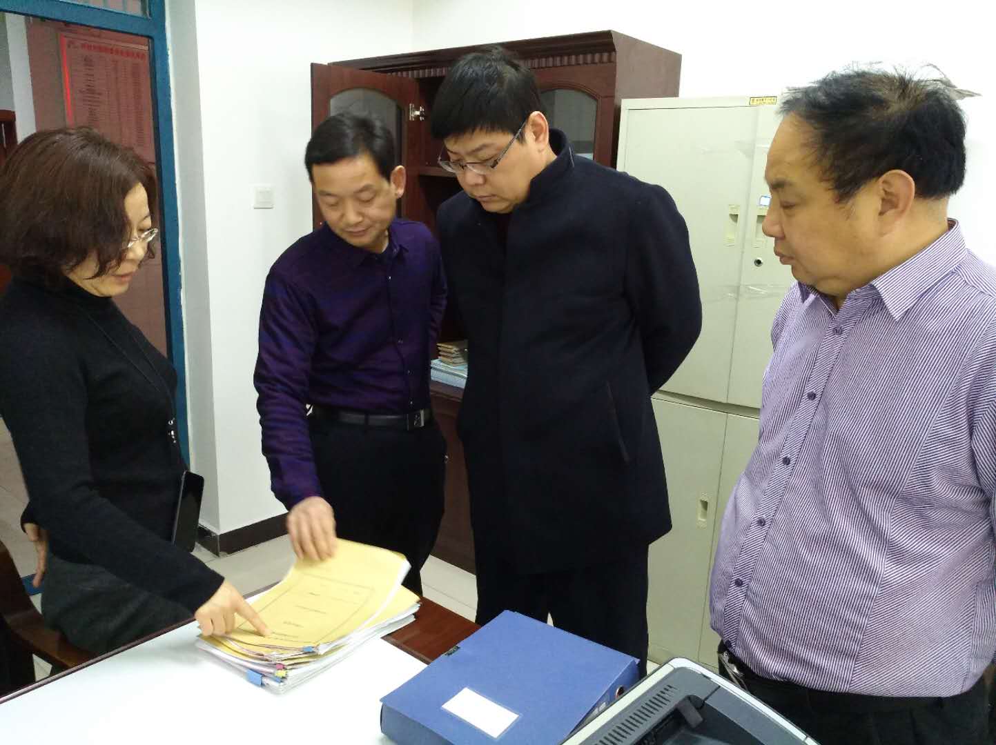 ʡ���ξָ��_��������ί�T���_չ���η�����Ӗ(x��n)�շ��������