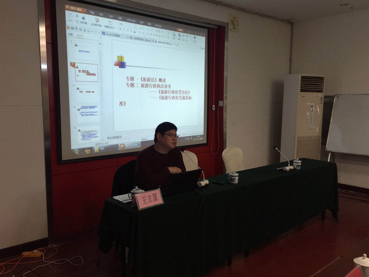 ʡ���ξָ��_��������ί�T���_չ���η�����Ӗ(x��n)�շ��������