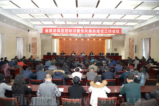 �Ҿ����_2017���ȫ��˼���������h�L(f��ng)�������O(sh��)�������h