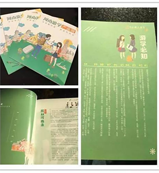 ��(n��i)���c�۰��������ΌW(xu��)����ϵ�л���ڸۆ���