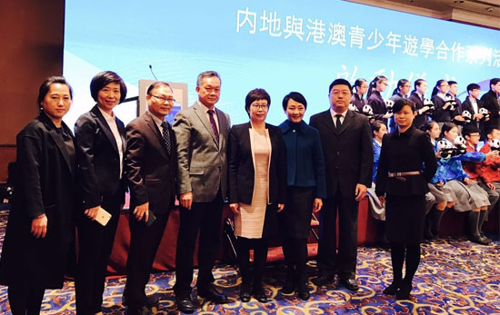 ��(n��i)���c�۰��������ΌW(xu��)����ϵ�л���ڸۆ���