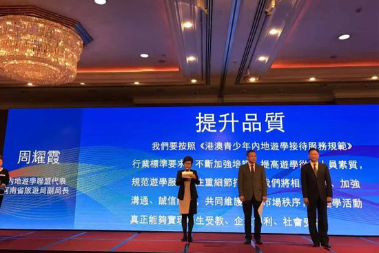 ��(n��i)���c�۰��������ΌW(xu��)����ϵ�л���ڸۆ���