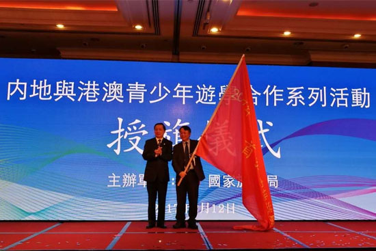 ��(n��i)���c�۰��������ΌW(xu��)����ϵ�л���ڸۆ���