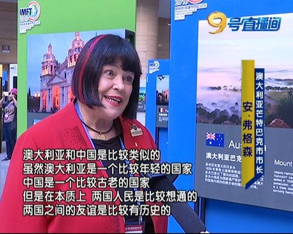 &ldquo;�а�������&rdquo;�e�k �����Ĵ������������еĺ���