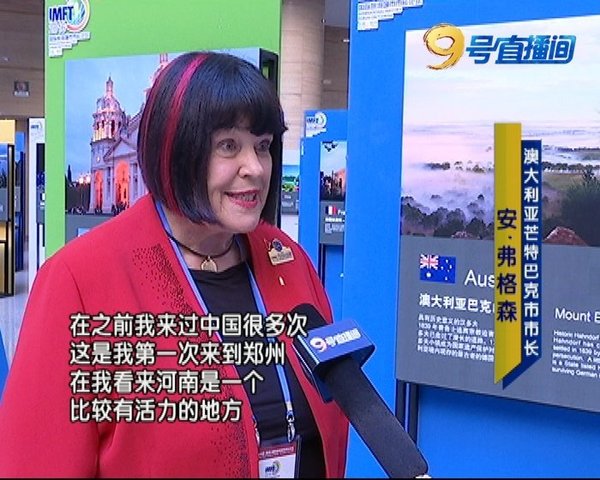 &ldquo;�а�������&rdquo;�e�k �����Ĵ������������еĺ���