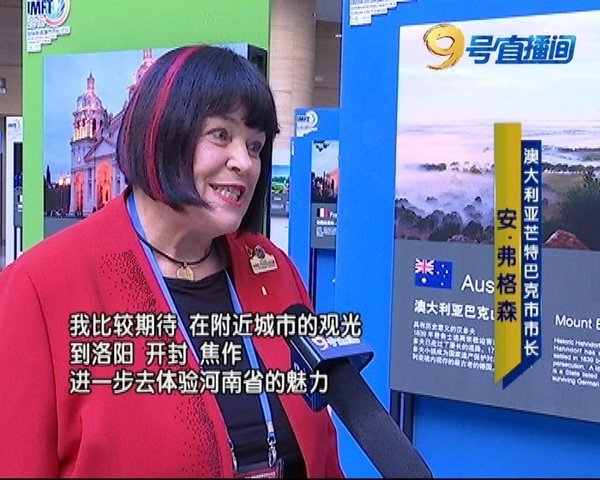 &ldquo;�а�������&rdquo;�e�k �����Ĵ������������еĺ���