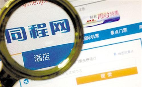 OTA���(zh��n)���\(y��n)�̙C(j��) �Ӄr(ji��)��Ʊ���|(zh��)��