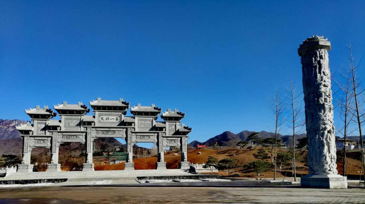 ����ɽ �����V��