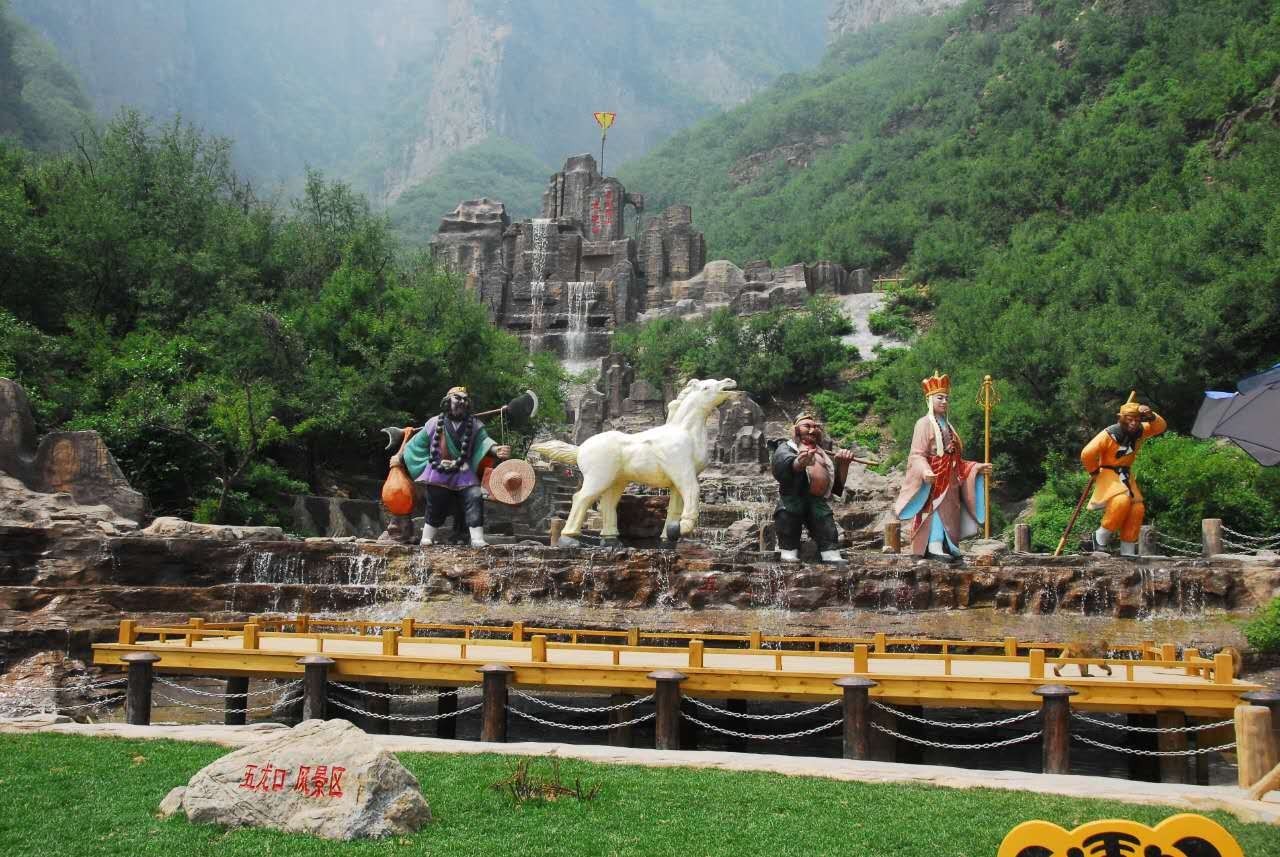 ����ɽ �����V��