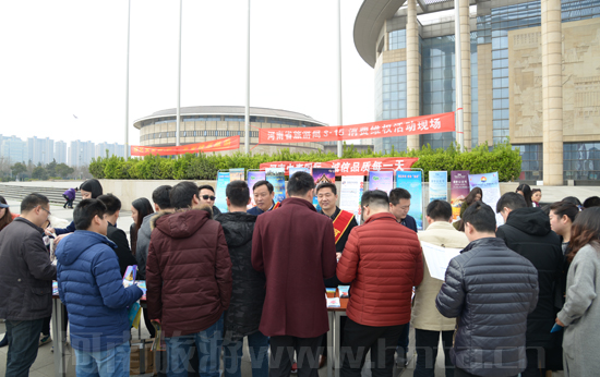 ����ʡ���ξֽM���_չ&ldquo;3&middot;15&rdquo;���H���M�ߙ�(qu��n)�����������