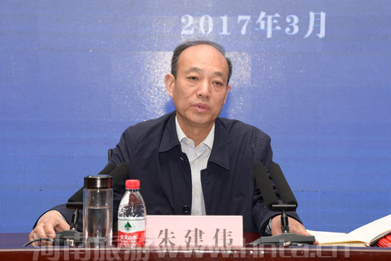 ȫʡ���η��ι�����(hu��)�h�������_