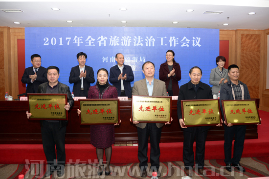 ȫʡ���η��ι�����(hu��)�h�������_