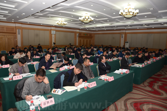 ȫʡ���η��ι�����(hu��)�h�������_