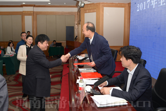 ȫʡ���η��ι�����(hu��)�h�������_