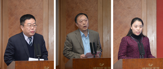 ȫʡ���η��ι�����(hu��)�h�������_