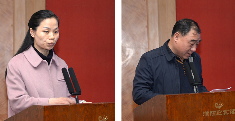 ȫʡ���η��ι�����(hu��)�h�������_