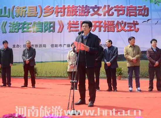 ��eɽ���¿h���l(xi��ng)�������Ļ���(ji��)�_Ļ