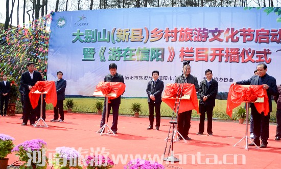 ��eɽ���¿h���l(xi��ng)�������Ļ���(ji��)�_Ļ