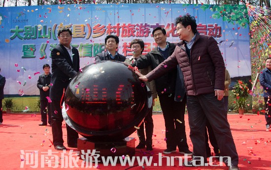 ��eɽ���¿h���l(xi��ng)�������Ļ���(ji��)�_Ļ