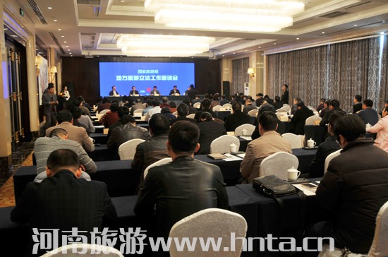 ��(gu��)�����ξֵط���������������Մ��(hu��)�����l(xi��ng)�����_