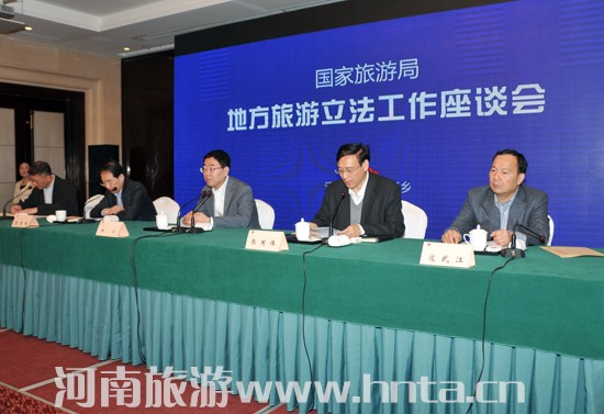 ��(gu��)�����ξֵط���������������Մ��(hu��)�����l(xi��ng)�����_