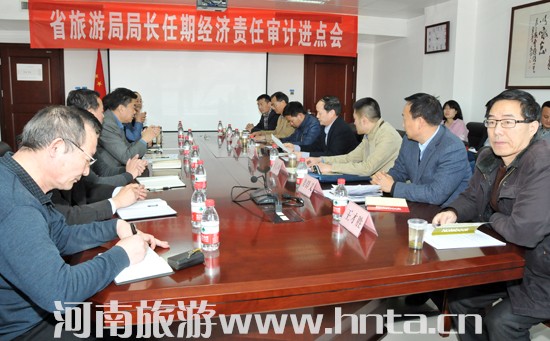 ʡ��Ӌ�d���Ҿ����_ʡ���ξ־��L���ڽ�(j��ng)��؟(z��)�Ό�Ӌ�M�c��