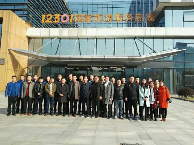 ʡ���ξֽM��ȫʡ�����|(zh��)�O(ji��n)�Ǹɸ�����&ldquo;12301ȫ������Ͷ�V�e��(b��o)ƽ�_&rdquo;�^Ħ��Ӗ(x��n)