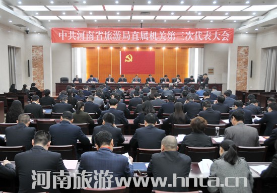 �Ҿ�ֱ�ٙC(j��)�P(gu��n)�hί�A�M��ɓQ��