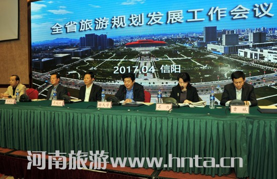 ȫʡ����Ҏ(gu��)���l(f��)չ�������h��������_