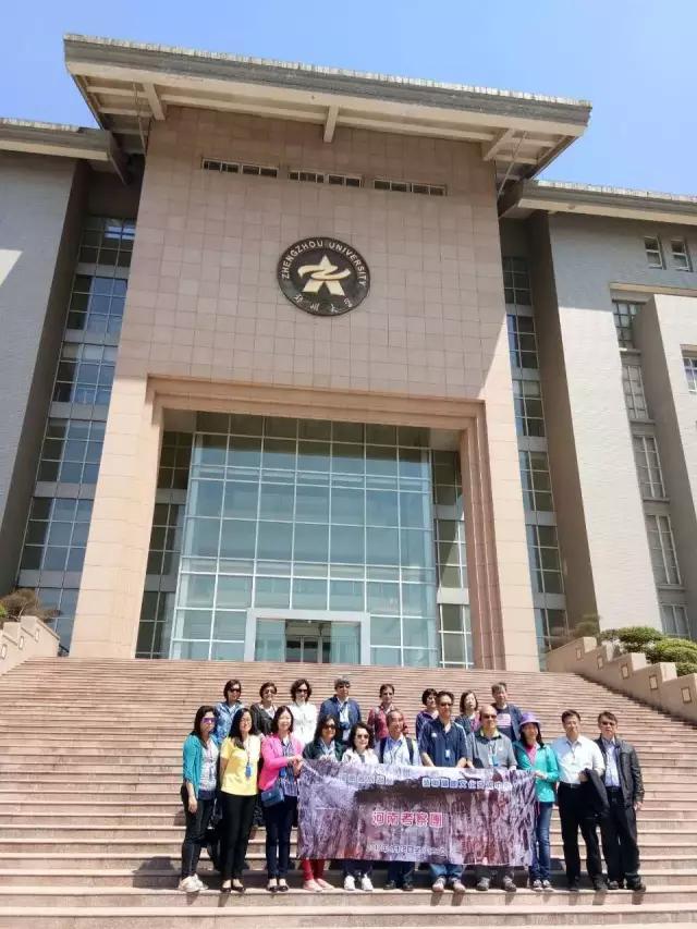 ���У�L���ώ��ΌW(xu��)����F(tu��n)�����Ͻ�����ӈA�M�Y(ji��)��