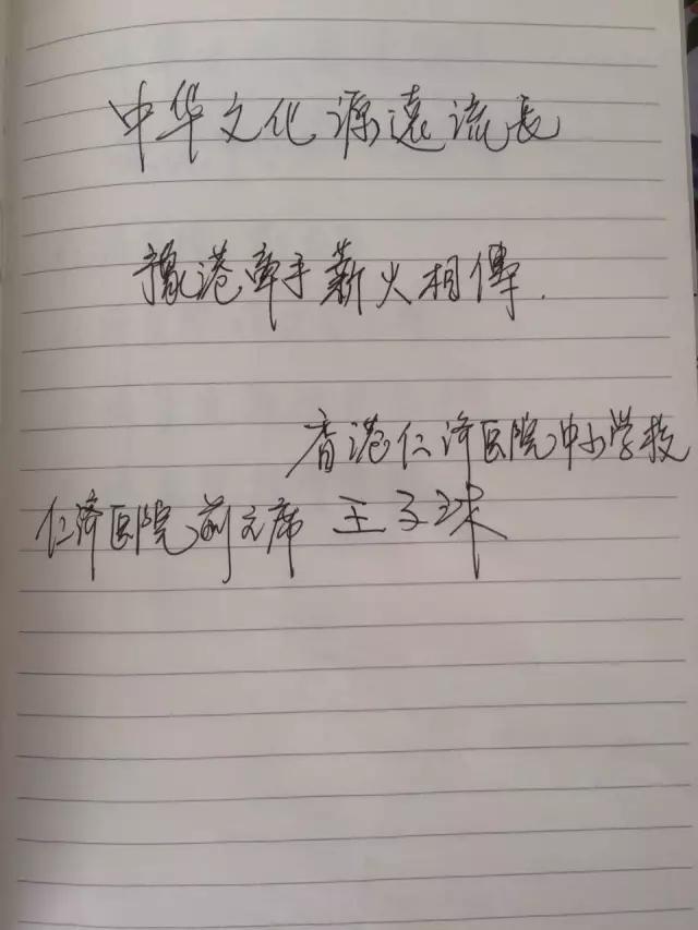 ���У�L���ώ��ΌW(xu��)����F(tu��n)�����Ͻ�����ӈA�M�Y(ji��)��