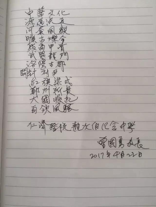 ���У�L���ώ��ΌW(xu��)����F(tu��n)�����Ͻ�����ӈA�M�Y(ji��)��